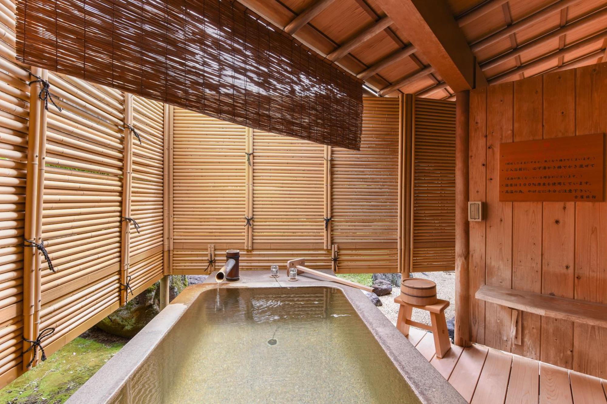 Furuya Ryokan Shizuoka Eksteriør bilde