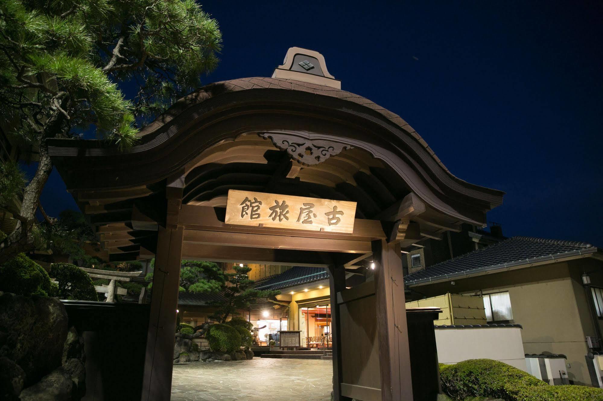 Furuya Ryokan Shizuoka Eksteriør bilde